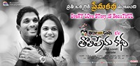 Boy Meets Girl Tholiprema Katha New Posters